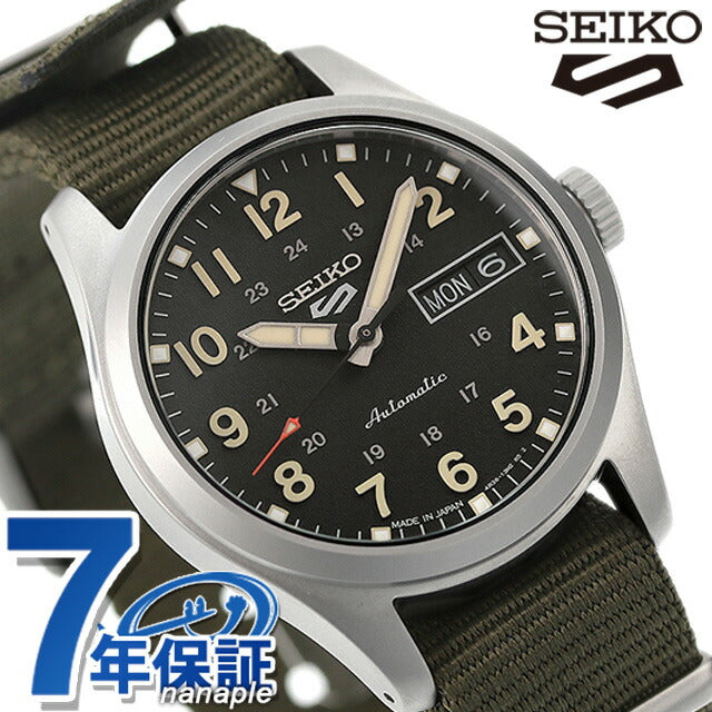 セイコー5 スポーツ スポーツ スタイル 自動巻き 機械式 腕時計 ブランド メンズ 限定モデル SEIKO Field Series SBSA201 ブラック カーキ SBSA201