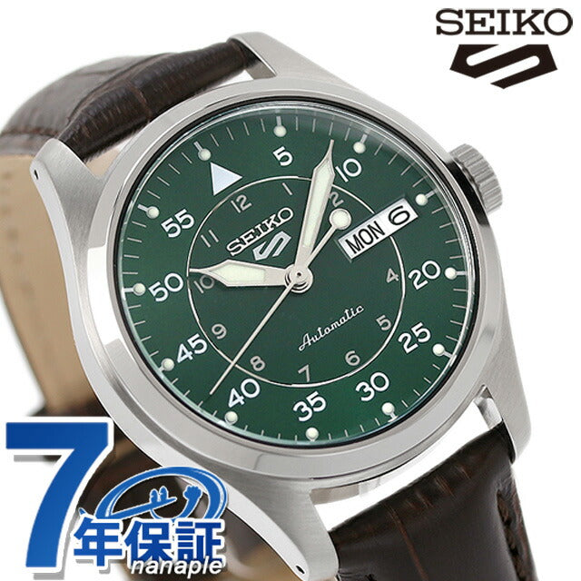 セイコー5 スポーツ スーツ スタイル 自動巻き 機械式 腕時計 ブランド メンズ 限定モデル 革ベルト SEIKO Field Series SBSA203 アナログ SBSA203