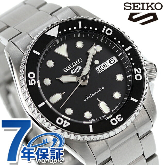 セイコー5 スポーツ SKX Series 自動巻き 機械式 腕時計 ブランド メンズ レディース SEIKO SBSA225 アナログ ブラック 黒 日本製 SBSA225