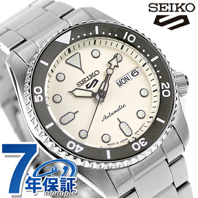 セイコー5 スポーツ SKX Series 自動巻き 機械式 腕時計 ブランド メンズ レディース SEIKO SBSA227 アナログ ゴールド 日本製 SBSA227
