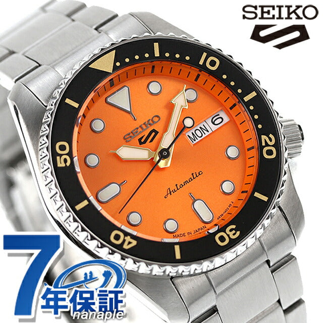 セイコー5 スポーツ SKX Series 自動巻き 機械式 腕時計 ブランド メンズ レディース SEIKO SBSA231 アナログ オレンジ 日本製 SBSA231
