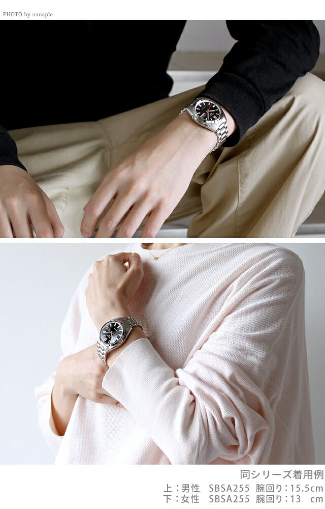 セイコー5 スポーツ SNXS Series Sports Style 自動巻き 腕時計 ブランド メンズ Seiko 5 Sports SBSA257 アナログ ゴールド 日本製 SBSA257