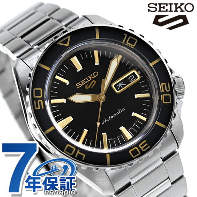 セイコー5 スポーツ スーツ スタイル 自動巻き 腕時計 ブランド メンズ Seiko 5 Sports SKX Series SBSA261 アナログ ブラック 黒 日本製 SBSA261