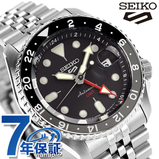 セイコー5 スポーツ ファイブスポーツ 限定モデル SKX Series GMTモデル 自動巻き 機械式 メンズ 腕時計 ブランド SBSC001 SEIKO ブラック SBSC001