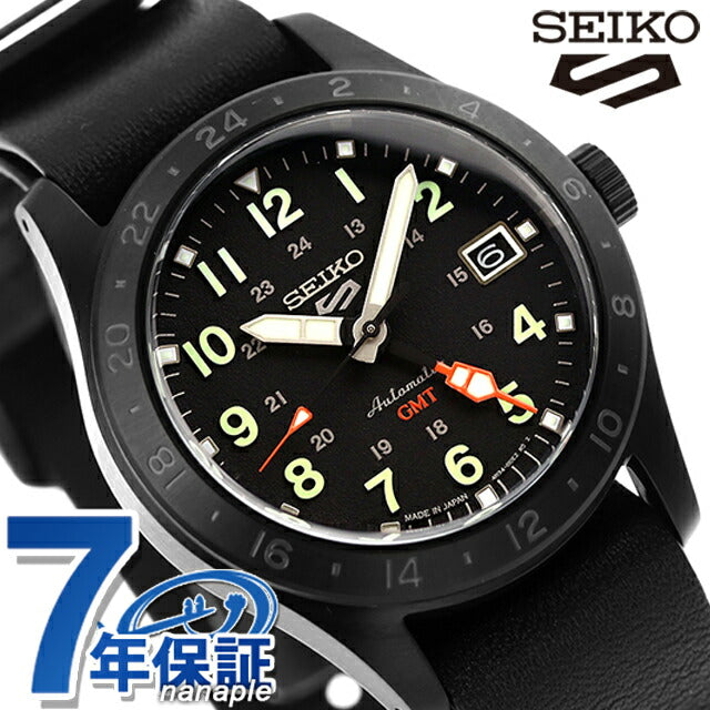 セイコー5 スポーツ フィールド GMT ストリート スタイル 自動巻き 腕時計 ブランド メンズ Seiko 5 Sports Field Series SBSC013 ブラック SBSC013