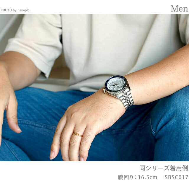 セイコー5 スポーツ SKX Series GMT 自動巻き 腕時計 ブランド メンズ Seiko 5 Sports SBSC017 アナログ シルバー 日本製 SBSC017