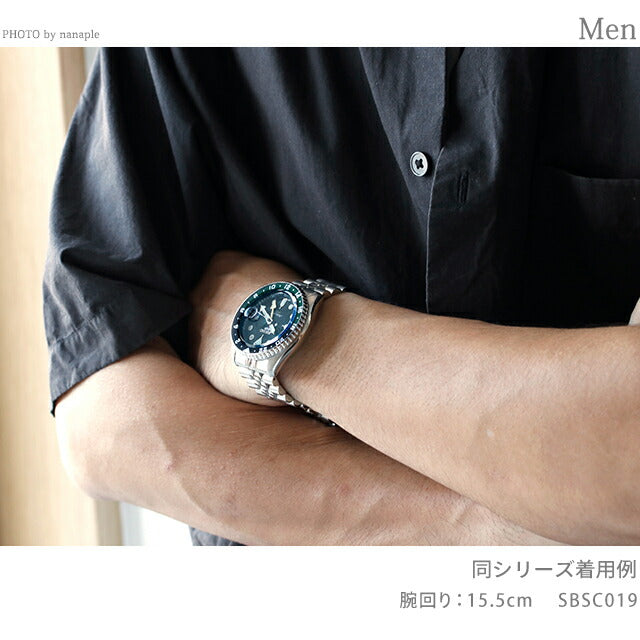 セイコー5 スポーツ SKX Series GMT 自動巻き 腕時計 ブランド メンズ Seiko 5 Sports SBSC019 アナログ グリーン 日本製 SBSC019