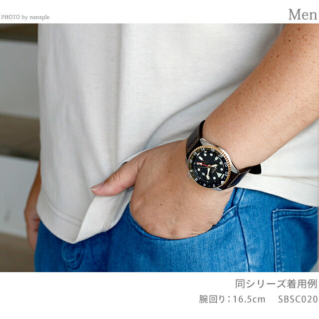 セイコー5 スポーツ SKX Series GMT 自動巻き 腕時計 ブランド メンズ Seiko 5 Sports SBSC020 アナログ ブラック ブラウン 黒 日本製 SBSC020