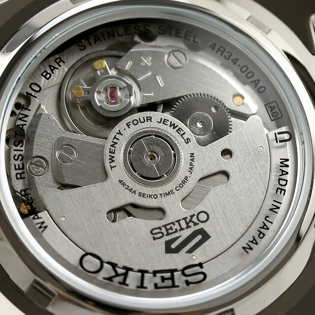 セイコー5 スポーツ SKX Series GMT 自動巻き 腕時計 ブランド メンズ Seiko 5 Sports SBSC020 アナログ ブラック ブラウン 黒 日本製 SBSC020