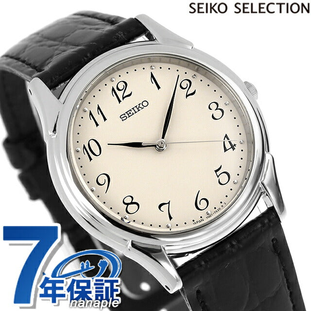 セイコーセレクション スピリット クオーツ 腕時計 ブランド メンズ SEIKO SELECTION SBTB005 アナログ ホワイト ブラック 黒 日本製 SBTB005