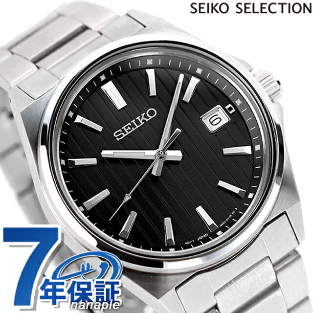 セイコーセレクション クオーツ 腕時計 ブランド メンズ 限定モデル SEIKO SBTH005 アナログ ブラック 黒 SBTH005