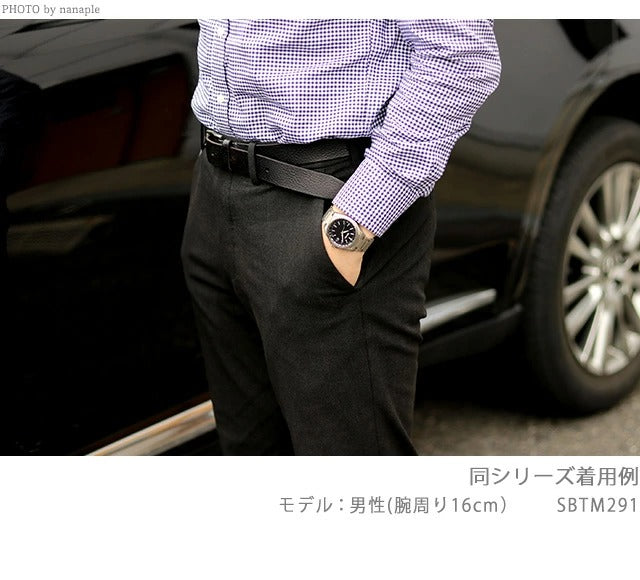 セイコーセレクション チタン製ソーラー電波 ワールドタイム機能付き ソーラー電波 腕時計 ブランド メンズ SEIKO SBTM333 オールブラック SBTM333
