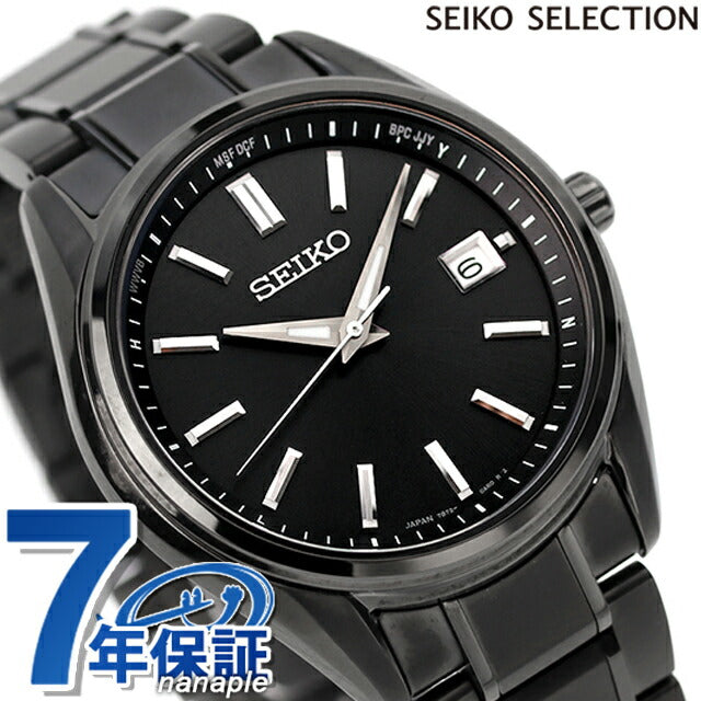 セイコーセレクション プレミアム ソーラー電波 腕時計 ブランド メンズ 限定モデル チタン SEIKO SBTM343 アナログ ブラック 黒 日本製 SBTM343