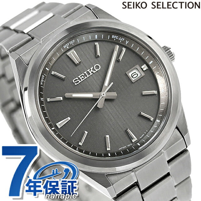 セイコーセレクション Sシリーズ ステンレス製 電波ソーラー 腕時計 ブランド メンズ SEIKO SELECTION SBTM347 アナログ グレー SBTM347