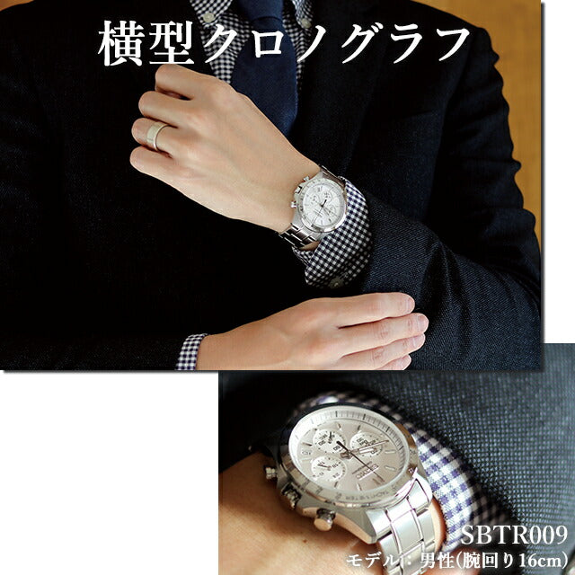 セイコー 腕時計 ブランド メンズ ビジネス スーツ 仕事 就職 誕生日 革 SEIKO スピリット SPIRIT 8Tクロノ SBTR 選べるモデル SBTR021
