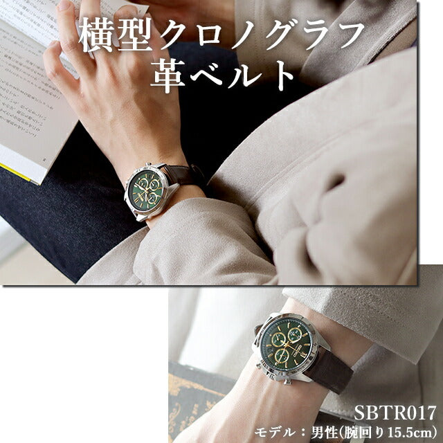 セイコー 腕時計 ブランド メンズ ビジネス スーツ 仕事 就職 誕生日 革 SEIKO スピリット SPIRIT 8Tクロノ SBTR 選べるモデル SBTR021