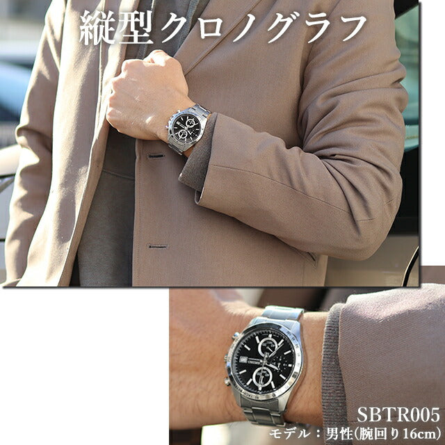 セイコー 腕時計 ブランド メンズ ビジネス スーツ 仕事 就職 誕生日 革 SEIKO スピリット SPIRIT 8Tクロノ SBTR 選べるモデル SBTR021
