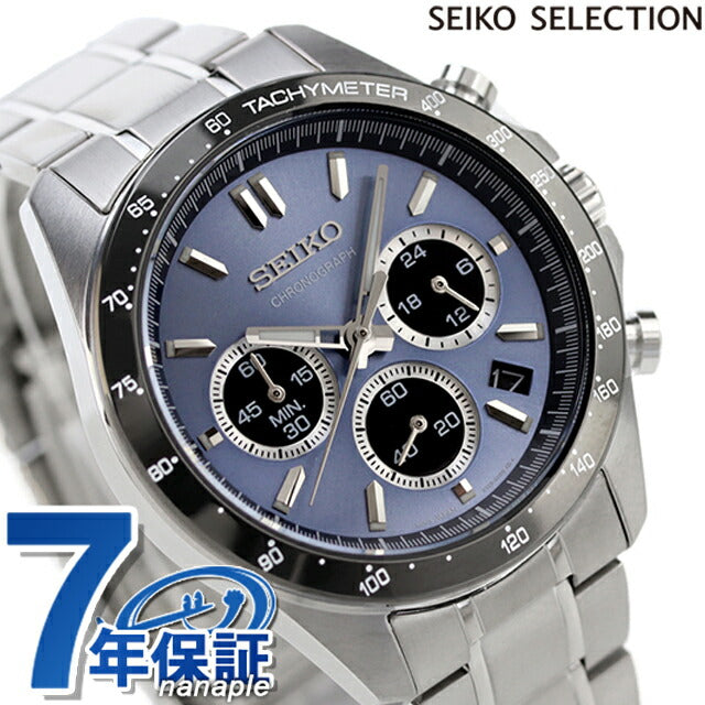 セイコー 時計 腕時計 ブランド メンズ SBTR027 スピリット SPIRIT SBTR 8Tクロノ クロノグラフ ビジネス 仕事 スーツ SEIKO セイコーセレクション グレー 成人祝い プレゼント ギフト SBTR027