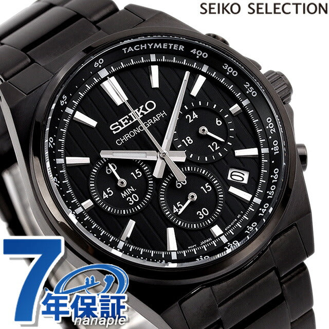 セイコーセレクション クオーツ 腕時計 ブランド メンズ 限定モデル クロノグラフ SEIKO SBTR037 アナログ ブラック 黒 SBTR037
