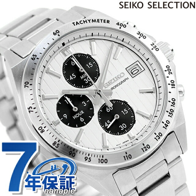 セイコーセレクション クロノグラフ クオーツ 腕時計 ブランド メンズ 流通限定 SEIKO SBTR039 アナログ シルバー SBTR039