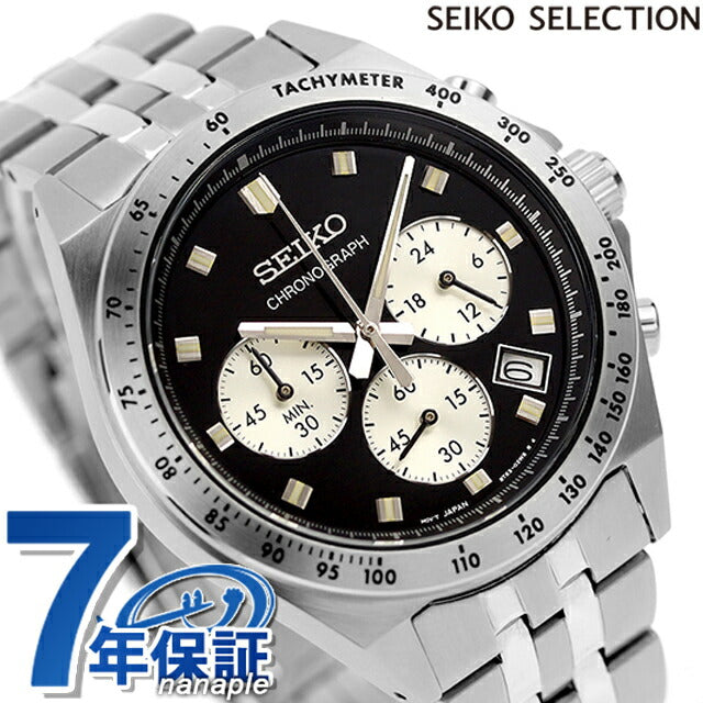 セイコーセレクション Sシリーズ クオーツ 腕時計 ブランド メンズ クロノグラフ SEIKO SELECTION SBTR047 アナログ ブラック 黒 SBTR047