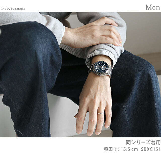 セイコー アストロン NEXTER 5X デュアルタイムクロノグラフ 電波ソーラー 腕時計 ブランド メンズ チタン SEIKO ASTRON SBXC155 SBXC155