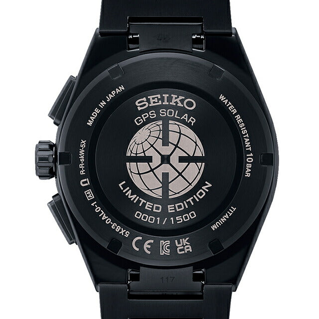 セイコー アストロン NEXTER GPS衛星電波ソーラー 腕時計 ブランド メンズ チタン 数量限定 クロノグラフ SEIKO ASTRON SBXC171 SBXC171