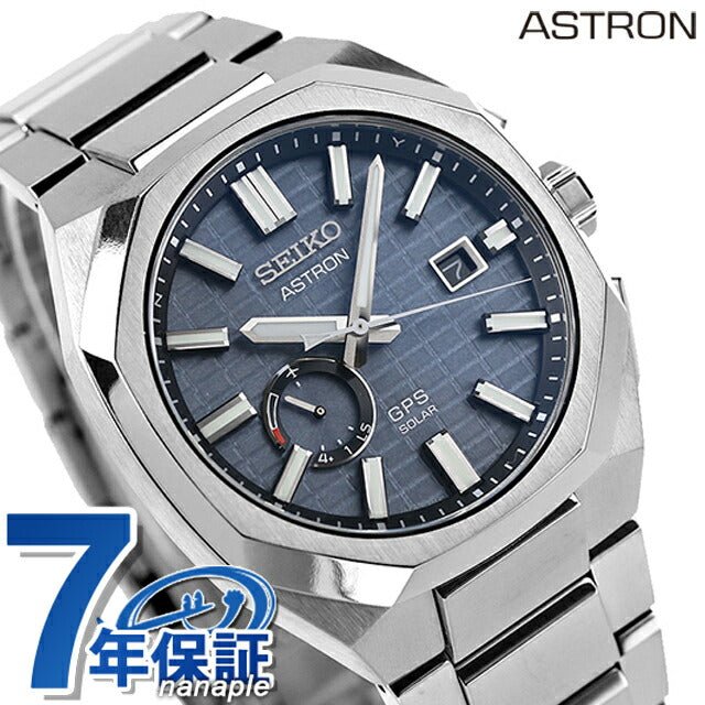 セイコー アストロン ネクスター GPS ソーラー電波 腕時計 ブランド メンズ チタン SEIKO SBXD013 ブルーグレー SBXD013
