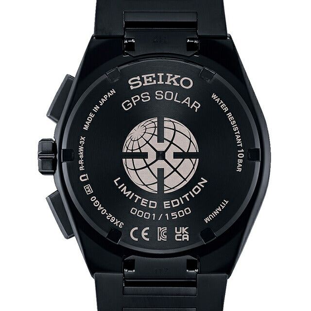 セイコー アストロン NEXTER GPS衛星電波ソーラー 腕時計 ブランド メンズ チタン 数量限定 SEIKO ASTRON SBXD029 SBXD029
