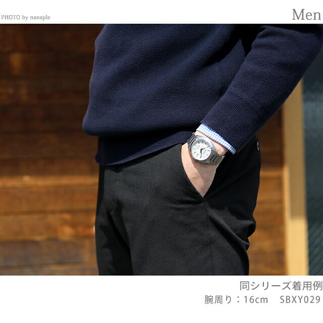 セイコー アストロン チタン ソーラー電波 メンズ 腕時計 ブランド SBXY031 SEIKO ブルー セイコー アストロン SBXY031