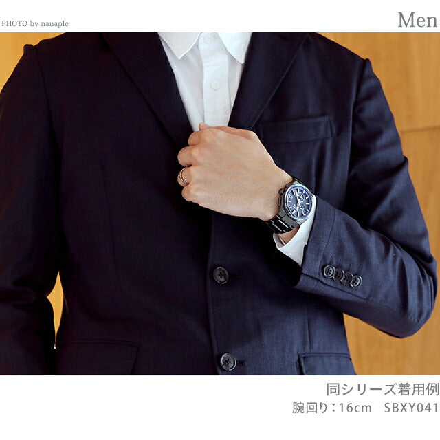 セイコー アストロン ネクスター ワールドタイム 日本製 ソーラー電波 メンズ 腕時計 ブランド SBXY037 SEIKO ブルーグレー SBXY037
