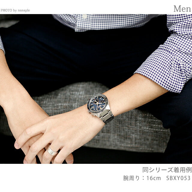 セイコー アストロン チタン ネクスター ソーラー 電波 ソーラー電波 腕時計 ブランド メンズ SEIKO SBXY053 ネイビー 日本製 SBXY053