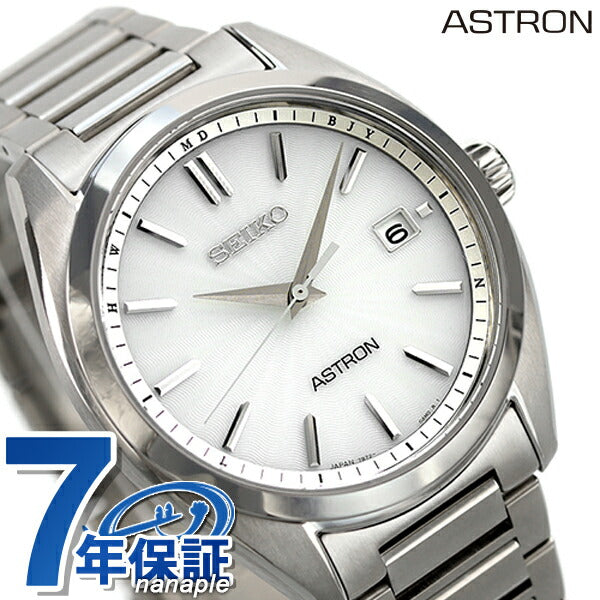 セイコー アストロン チタン ソーラー電波 メンズ 腕時計 ブランド SBXY029 SEIKO シルバー セイコー アストロン SBXY029