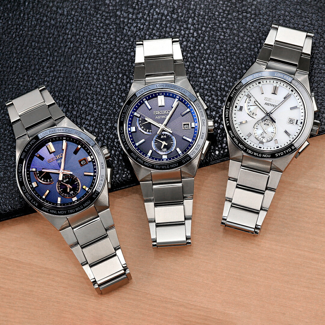 セイコー アストロン チタン ネクスター ソーラー 電波 ソーラー電波 腕時計 ブランド メンズ SEIKO SBXY053 ネイビー 日本製 SBXY053