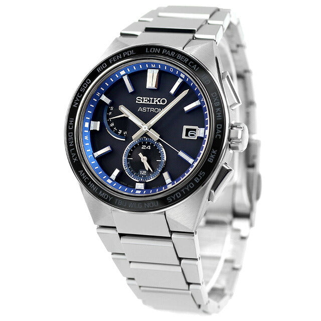 セイコー アストロン チタン ネクスター ソーラー 電波 ソーラー電波 腕時計 ブランド メンズ SEIKO SBXY051 ブルー 日本製 SBXY051