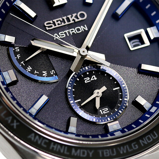 セイコー アストロン チタン ネクスター ソーラー 電波 ソーラー電波 腕時計 ブランド メンズ SEIKO SBXY051 ブルー 日本製 SBXY051