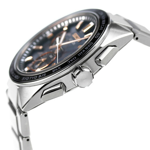セイコー アストロン チタン ネクスター ソーラー 電波 ソーラー電波 腕時計 ブランド メンズ SEIKO SBXY053 ネイビー 日本製 SBXY053