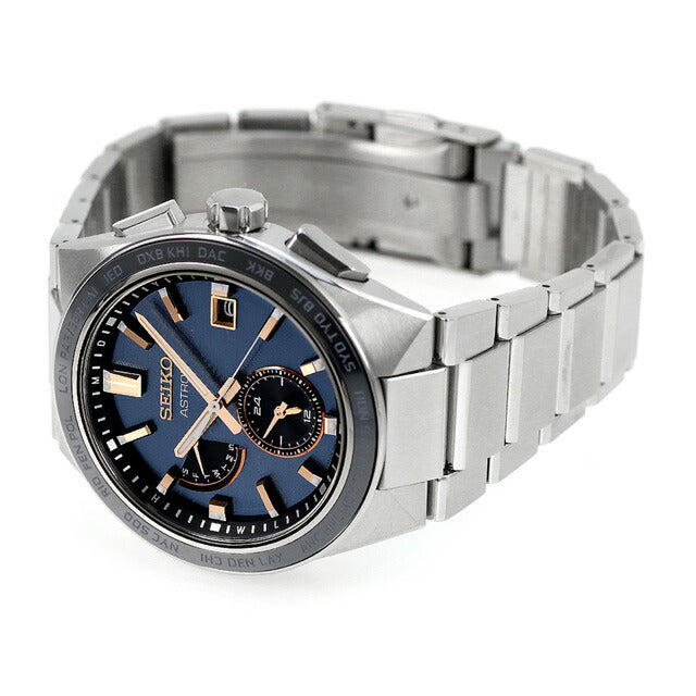 セイコー アストロン チタン ネクスター ソーラー 電波 ソーラー電波 腕時計 ブランド メンズ SEIKO SBXY053 ネイビー 日本製 SBXY053