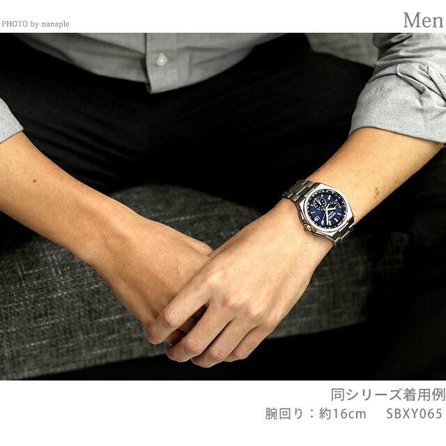 セイコー アストロン ネクスター ソーラー電波 8B63 電波ソーラー 腕時計 ブランド メンズ チタン SEIKO SBXY067 アナログ ブラック 黒 日本製 SBXY067