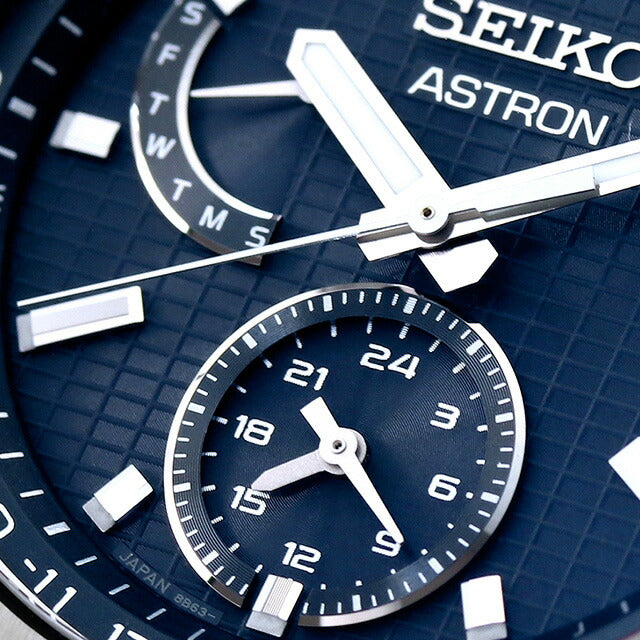 セイコー アストロン ネクスター ソーラー電波 8B63 電波ソーラー 腕時計 ブランド メンズ チタン SEIKO SBXY065 アナログ ブルー 日本製 SBXY065