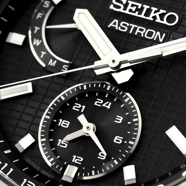 セイコー アストロン ネクスター ソーラー電波 8B63 電波ソーラー 腕時計 ブランド メンズ チタン SEIKO SBXY067 アナログ ブラック 黒 日本製 SBXY067