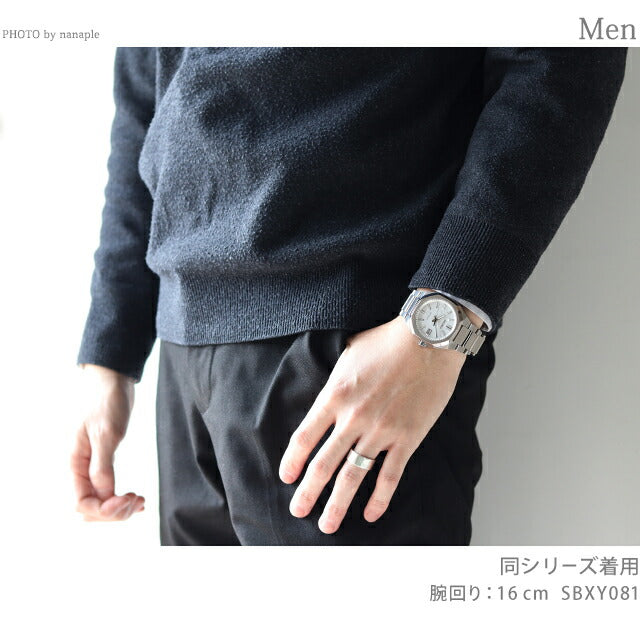 セイコー アストロン NEXTER 3rd Collection ソーラー電波 電波ソーラー 腕時計 ブランド メンズ チタン SEIKO ASTRON SBXY083 SBXY083