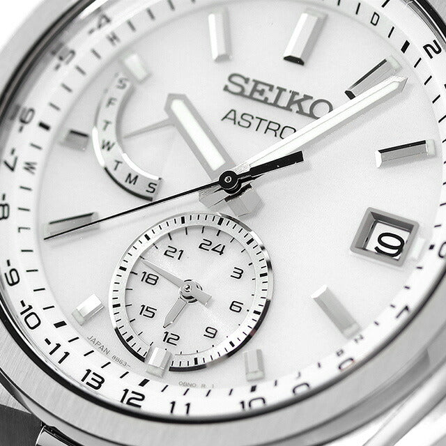 セイコー アストロン NEXTER ワールドタイム 電波ソーラー 腕時計 ブランド メンズ チタン SEIKO ASTRON SBXY085 アナログ ホワイト 白 日本製 SBXY085