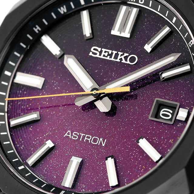 セイコー アストロン NEXTER 電波ソーラー 腕時計 ブランド メンズ チタン 数量限定 SEIKO ASTRON SBXY091 SBXY091