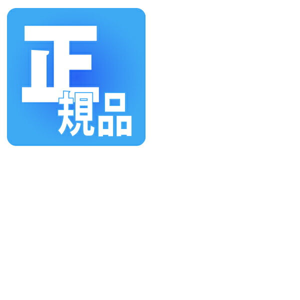 腕時計 ガラス クリーナー コーティング剤 艶出し つや出し 帯電防止 高級時計 メンテナンス 洗浄 お手入れ シュアラスター S-136 記念品 プレゼント ギフト S-136