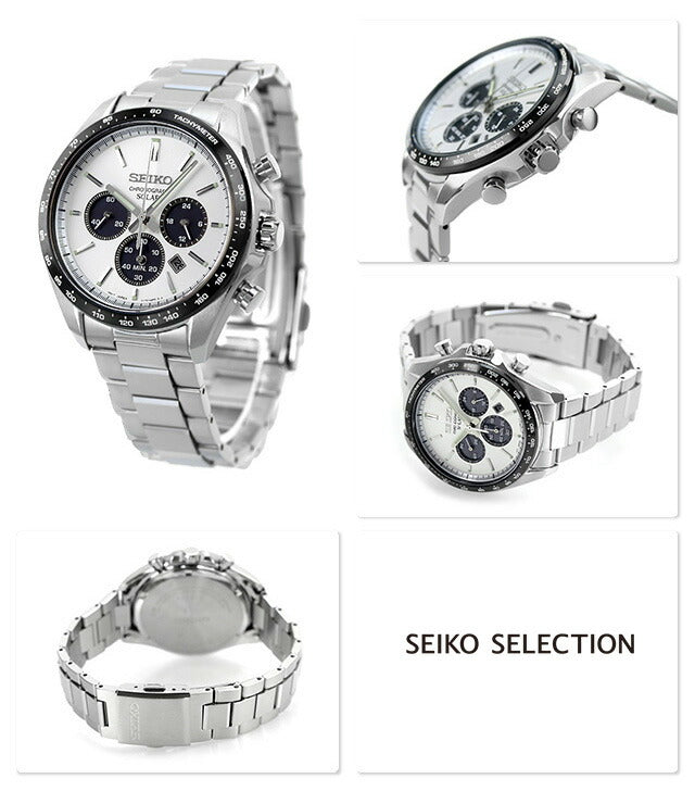 セイコーセレクション SBPY165 ソーラー メンズ 腕時計 SEIKO ブラック ホワイト パンダ Sシリーズ クロノグラフ 選べるモデル SEIKO-SBPY