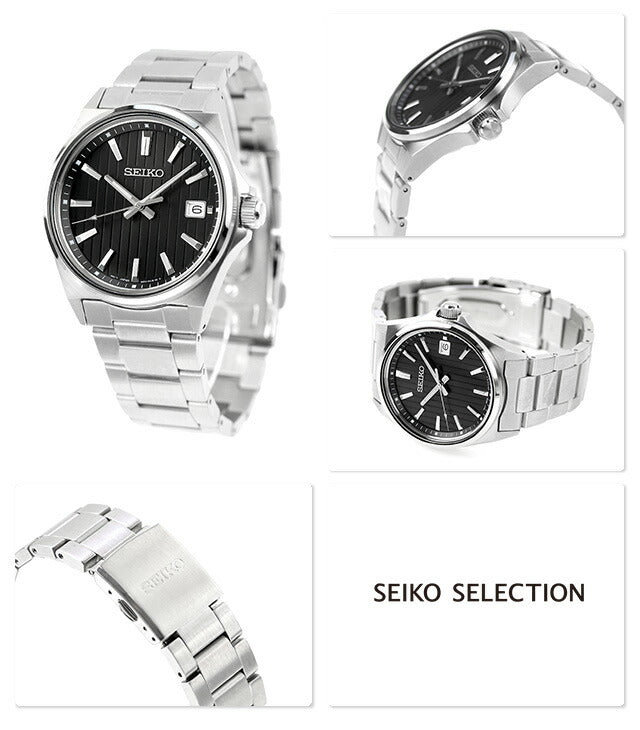 セイコーセレクション クオーツ 腕時計 ブランド メンズ 限定モデル SEIKO アナログ 黒 選べるモデル SEIKO-SBTH