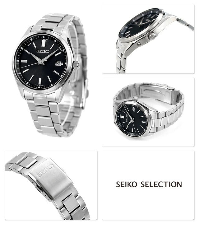セイコーセレクション Sシリーズ ソーラー電波 腕時計 ブランド メンズ 流通限定モデル SEIKO SELECTION アナログ 選べるモデル SEIKO-SBTM