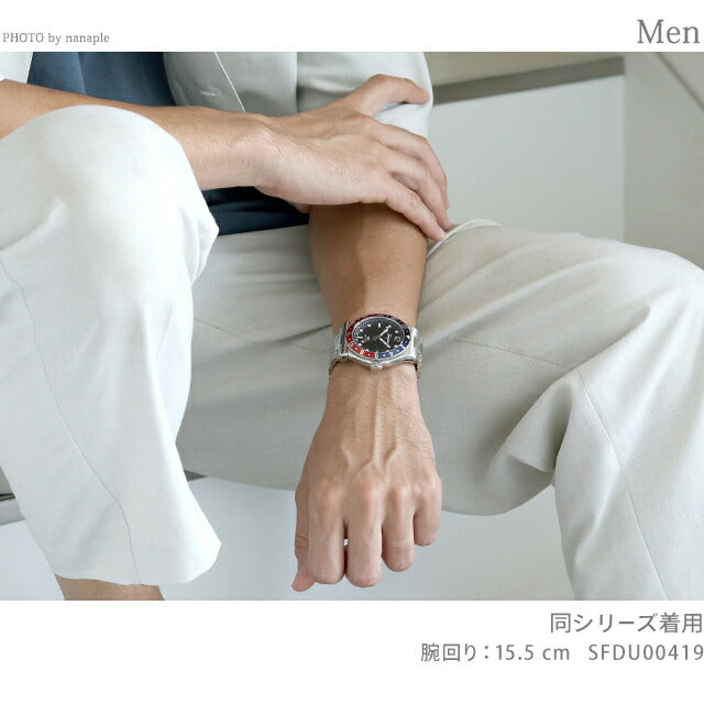 サルヴァトーレ フェラガモ 1898 クオーツ 腕時計 ブランド メンズ GMT SFDU00419 アナログ ブラック 黒 スイス製 SFDU00419