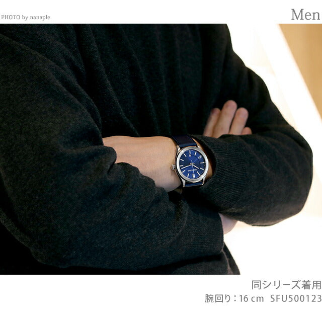 サルヴァトーレ フェラガモ ニュー ジェント クオーツ 腕時計 ブランド メンズ Salvatore Ferragamo SFU500123 アナログ ブルー ネイビー スイス製 SFU500123